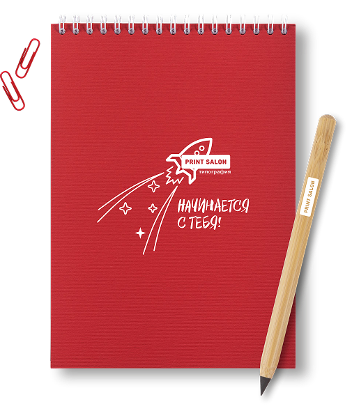 Зачем это вам?