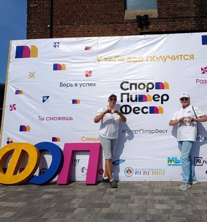 Футболки для фестиваля Спорт Питер Фест
