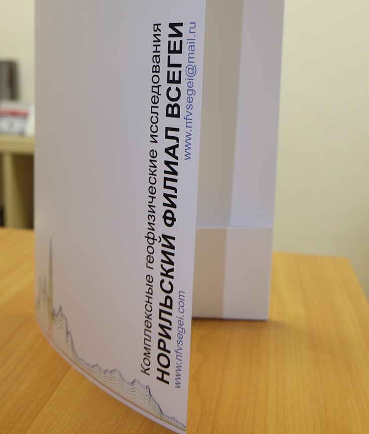 папки с печатью шелкографией