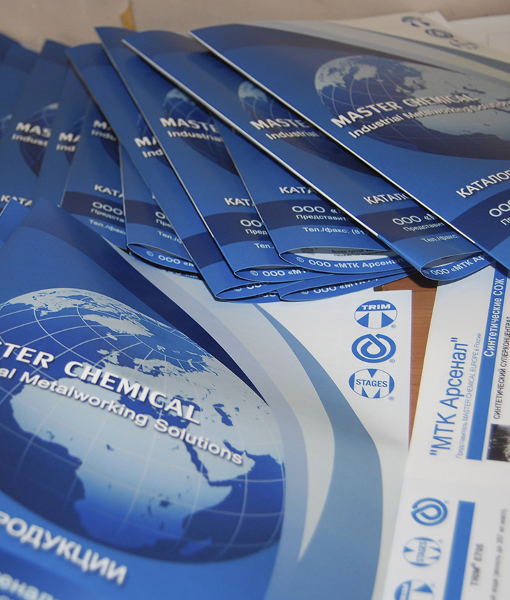 печать логотипа на папках