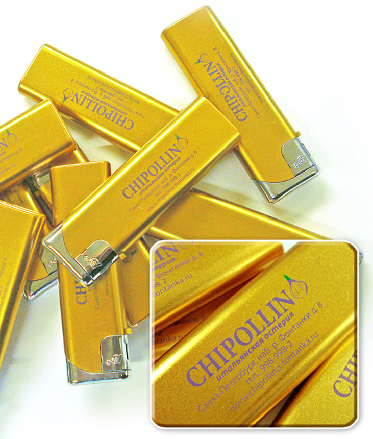 зажигалки с уф-печатью