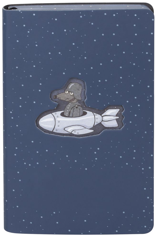 Датированные