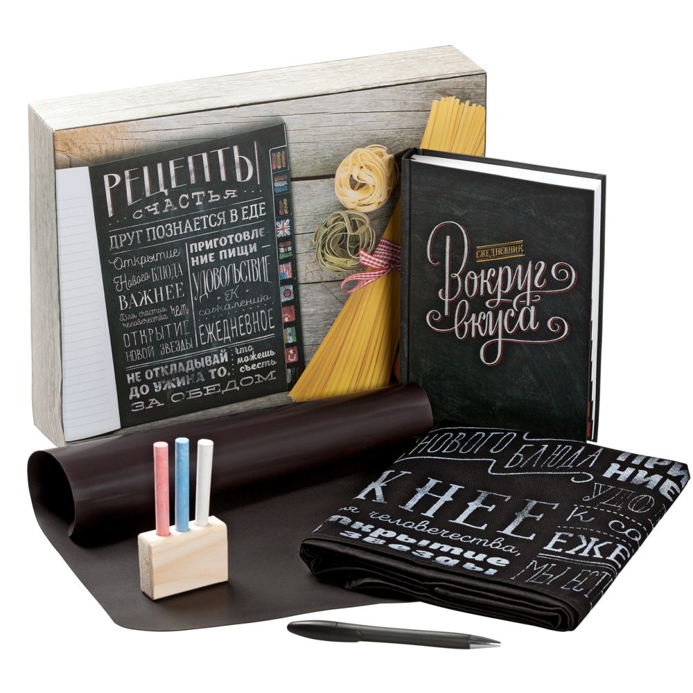 Наборы с ежедневниками