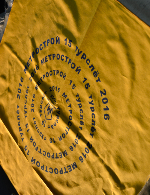 Бандана для турслета с логотипом