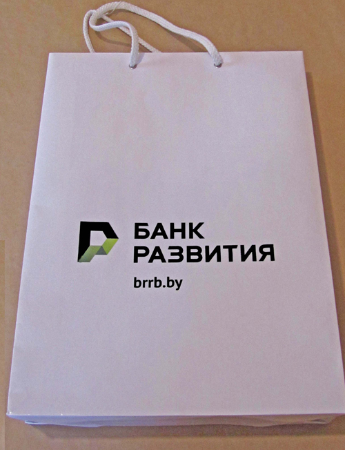 фирменные пакеты для банка