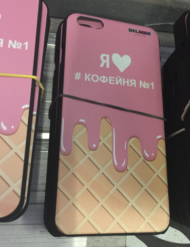обложки для смартфонов с логотипом кофейни
