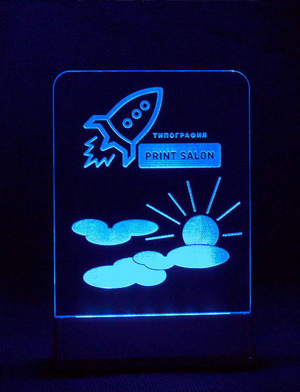 Акрилайт Принт Салон с аккумулятором