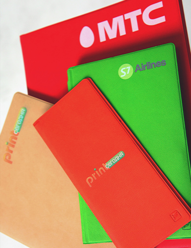 турконверты, бирки, тревел кейсы с логотипом