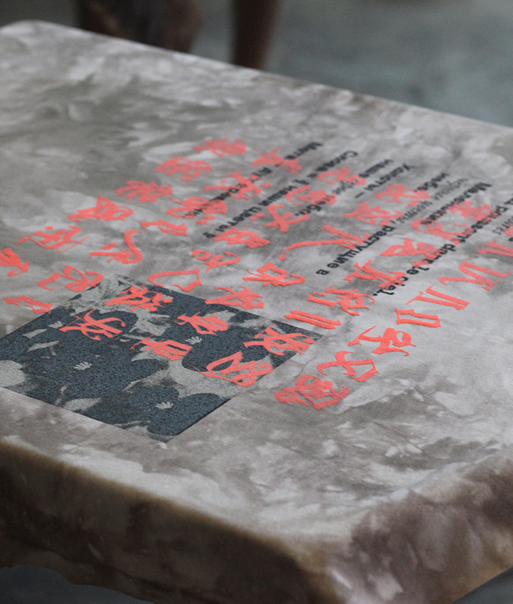 объемная печать на крое