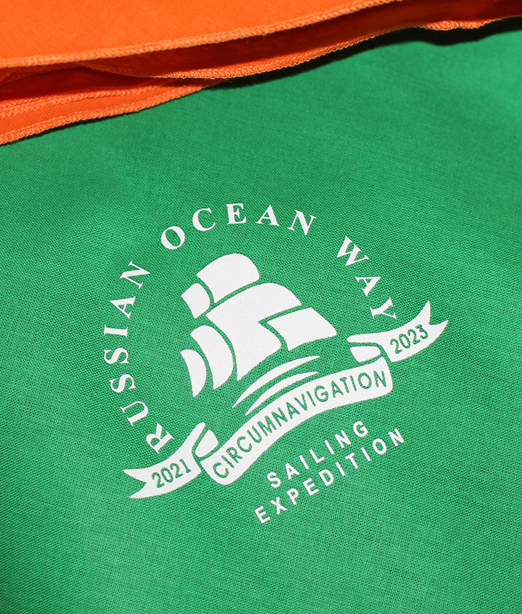 печать по текстилю