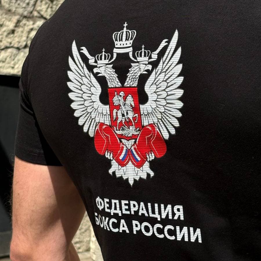 Цифровая печать по текстилю DTF