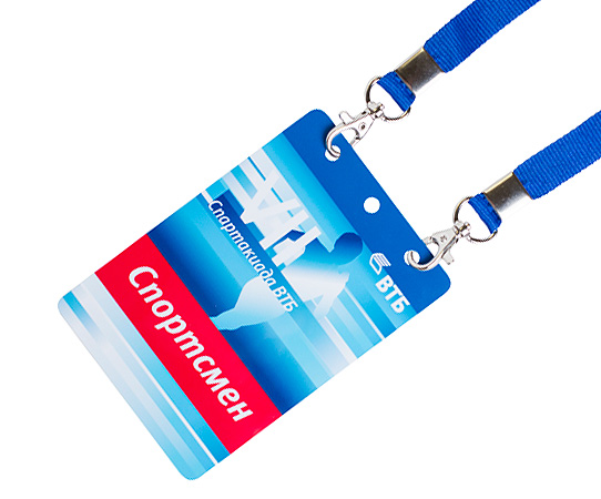 Бейджи и аксессуары для бейджей