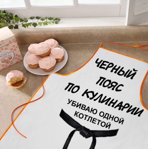 Печать на фартуках