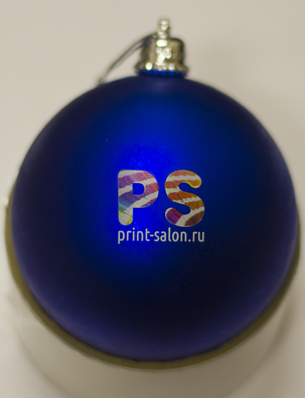 Ёлочные шары с логотипом