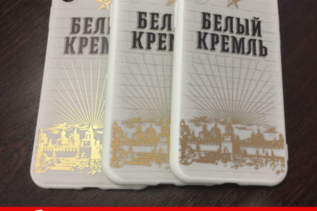 Товары со склада под нанесение ( Опт от 10 000 р. )