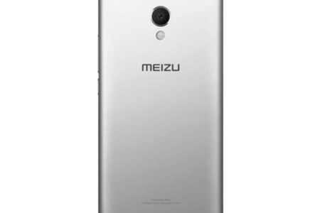 Meizu