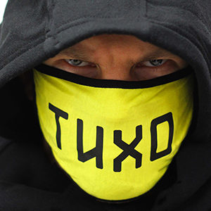 Защитные маски для лица с логотипом